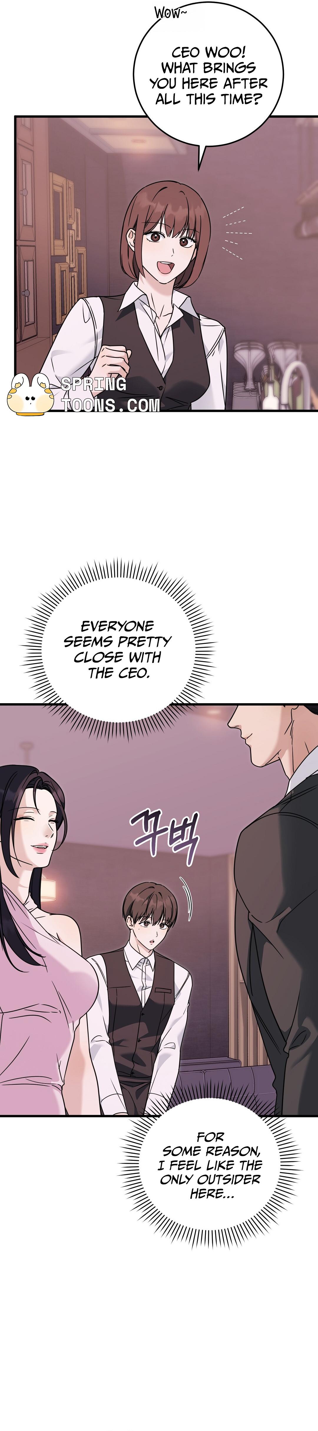 Love Me More - Chapter 5 Page 5