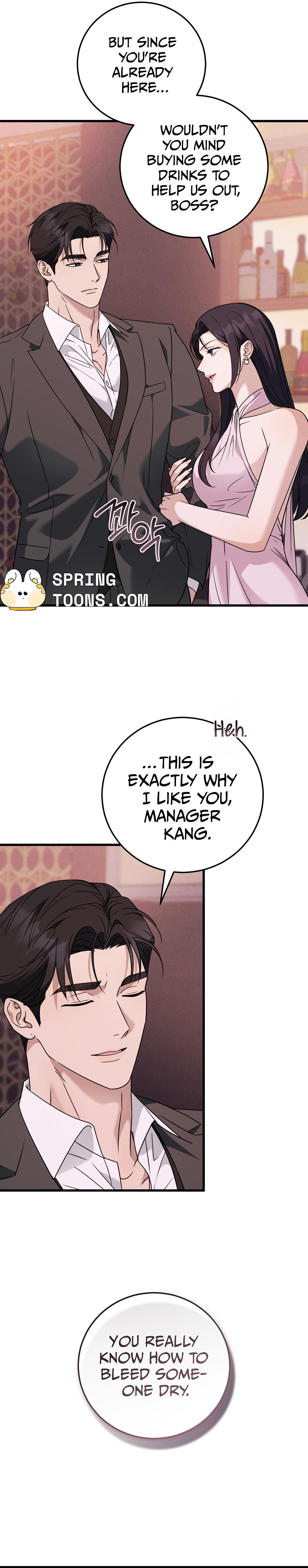 Love Me More - Chapter 5 Page 7