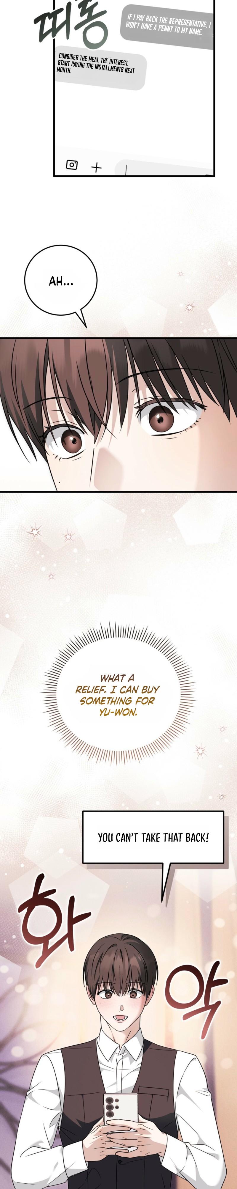 Love Me More - Chapter 6 Page 13
