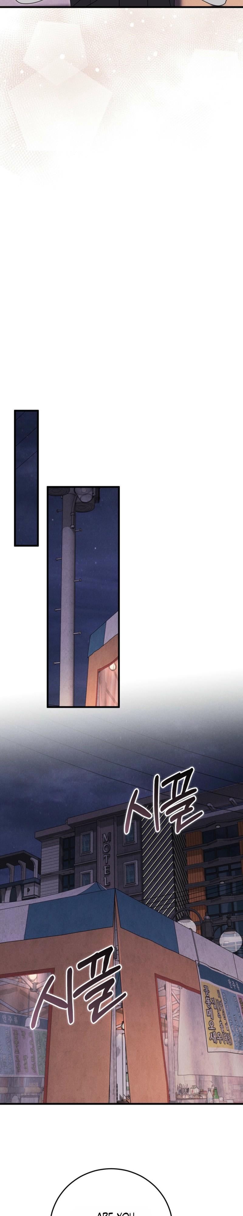 Love Me More - Chapter 6 Page 14