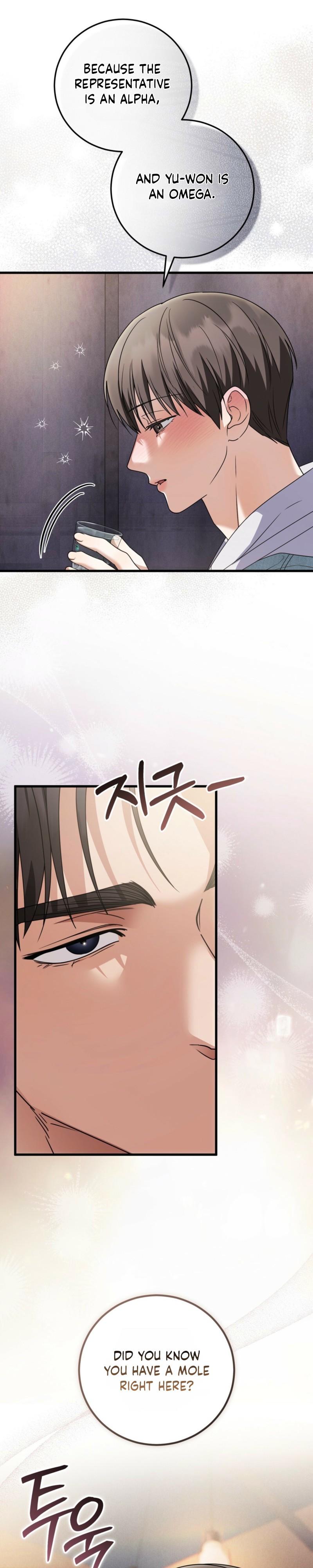Love Me More - Chapter 6 Page 27