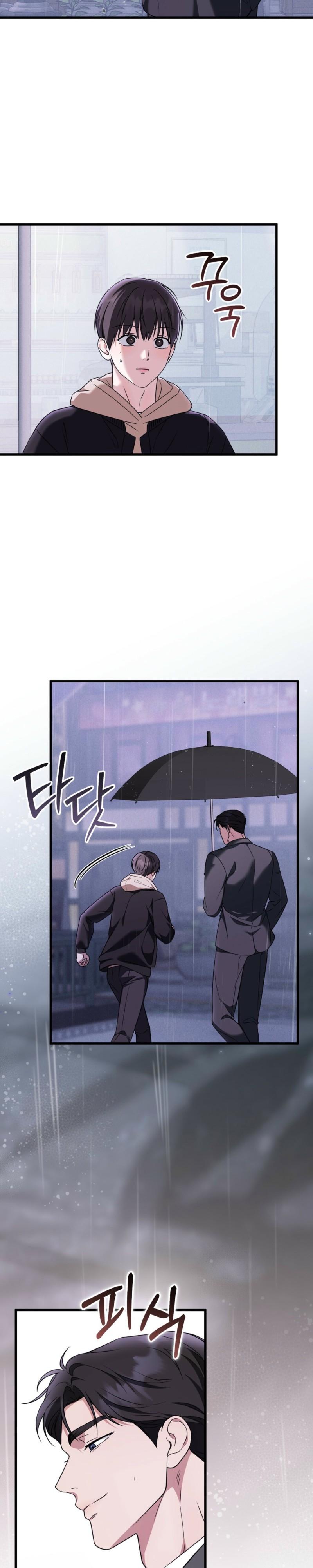 Love Me More - Chapter 6 Page 7