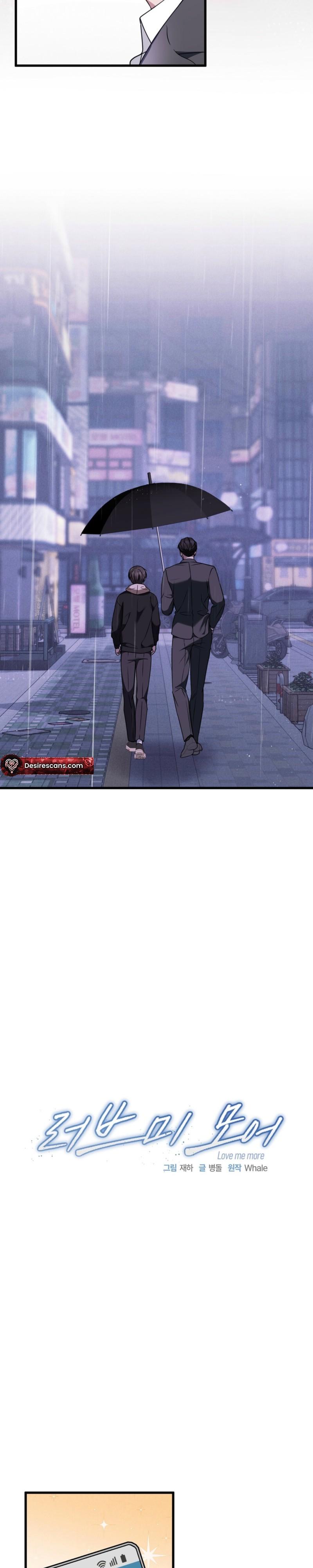 Love Me More - Chapter 6 Page 8