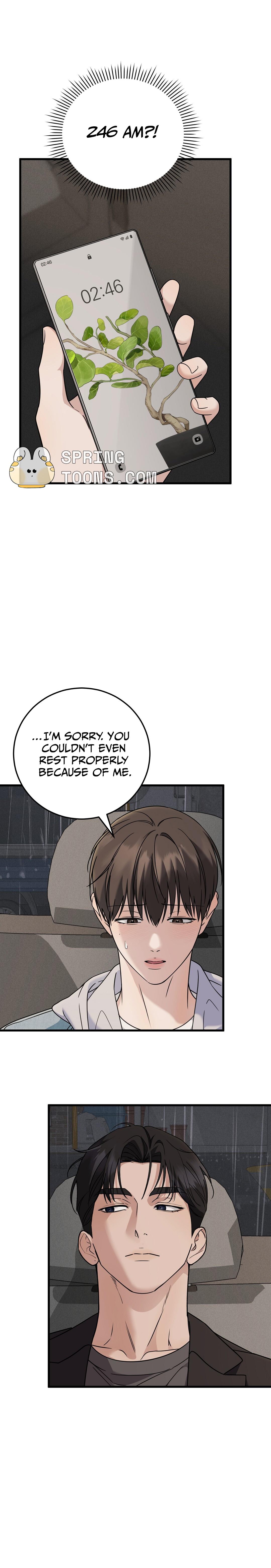 Love Me More - Chapter 7 Page 13