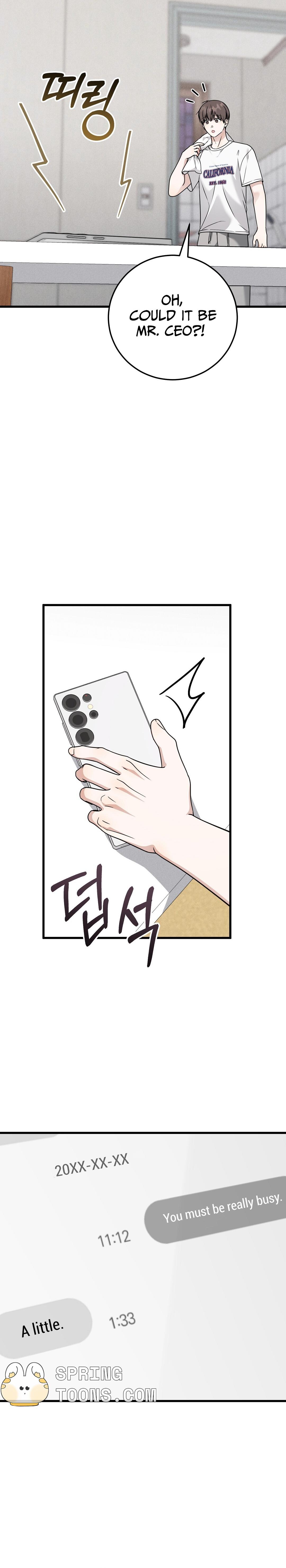 Love Me More - Chapter 7 Page 21