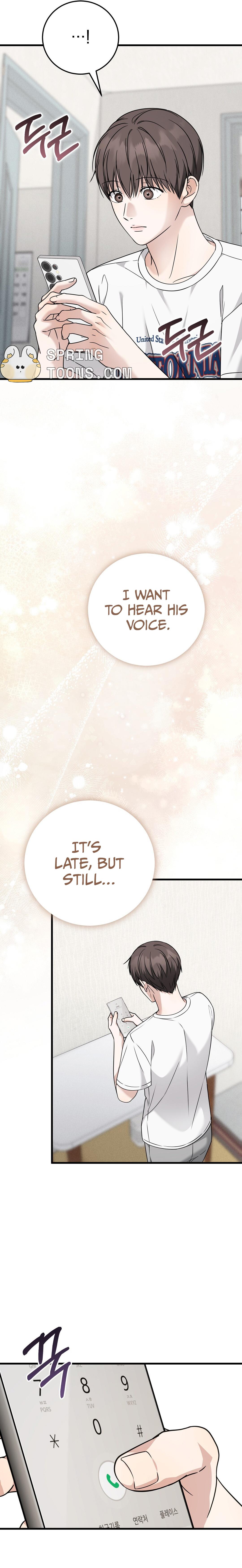 Love Me More - Chapter 7 Page 22