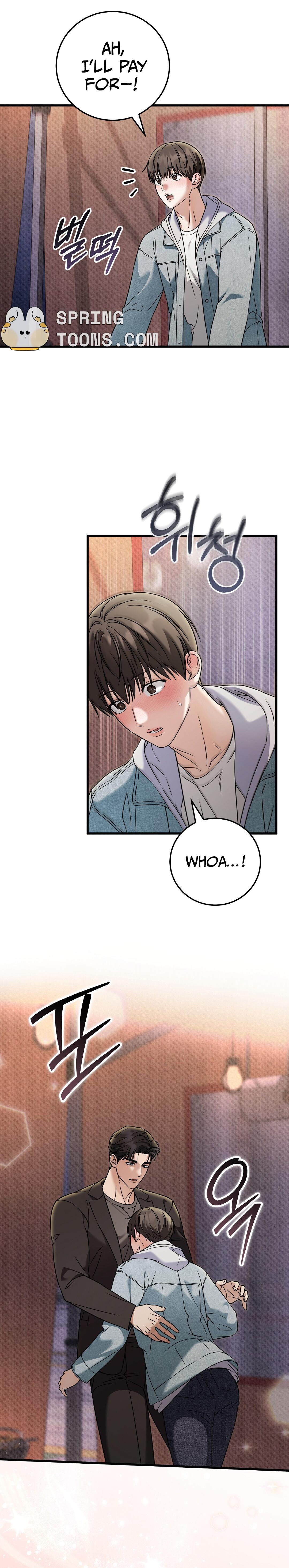 Love Me More - Chapter 7 Page 4