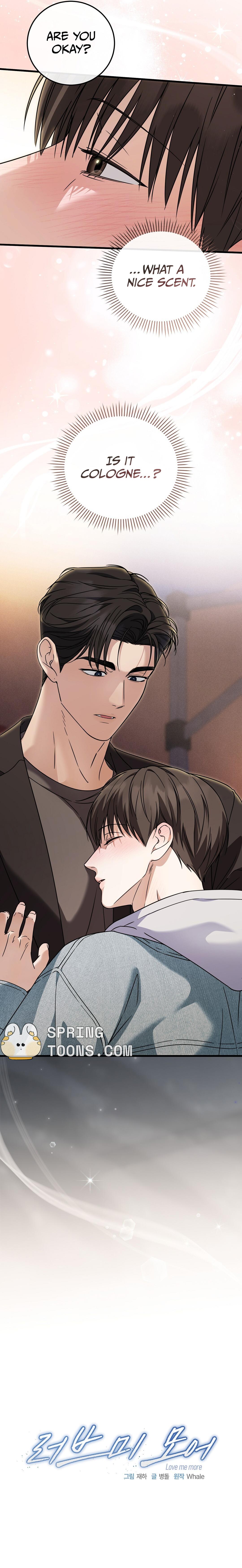 Love Me More - Chapter 7 Page 5