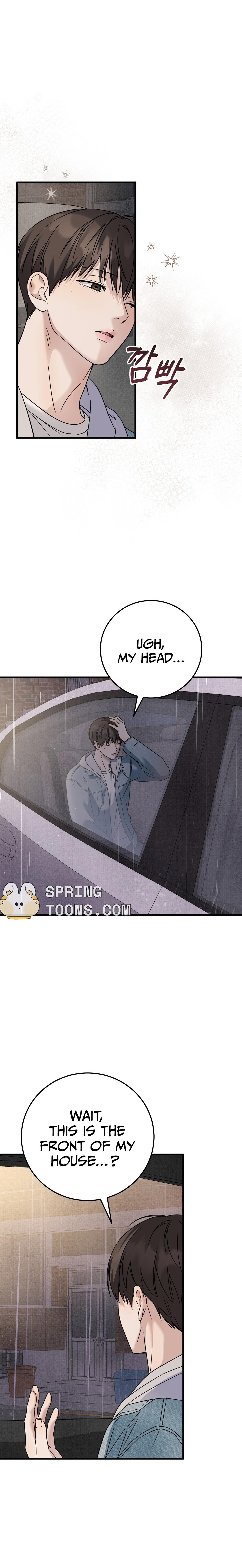 Love Me More - Chapter 7 Page 6