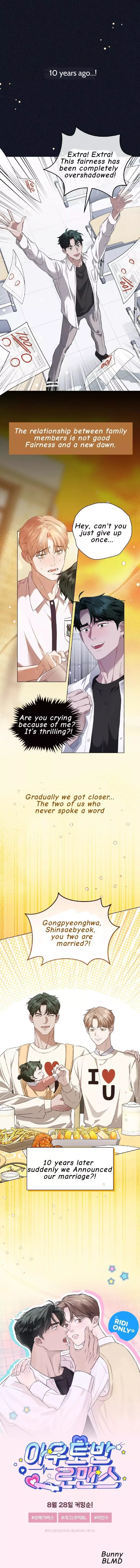 Autobahn Romance - Chapter 0 Page 1