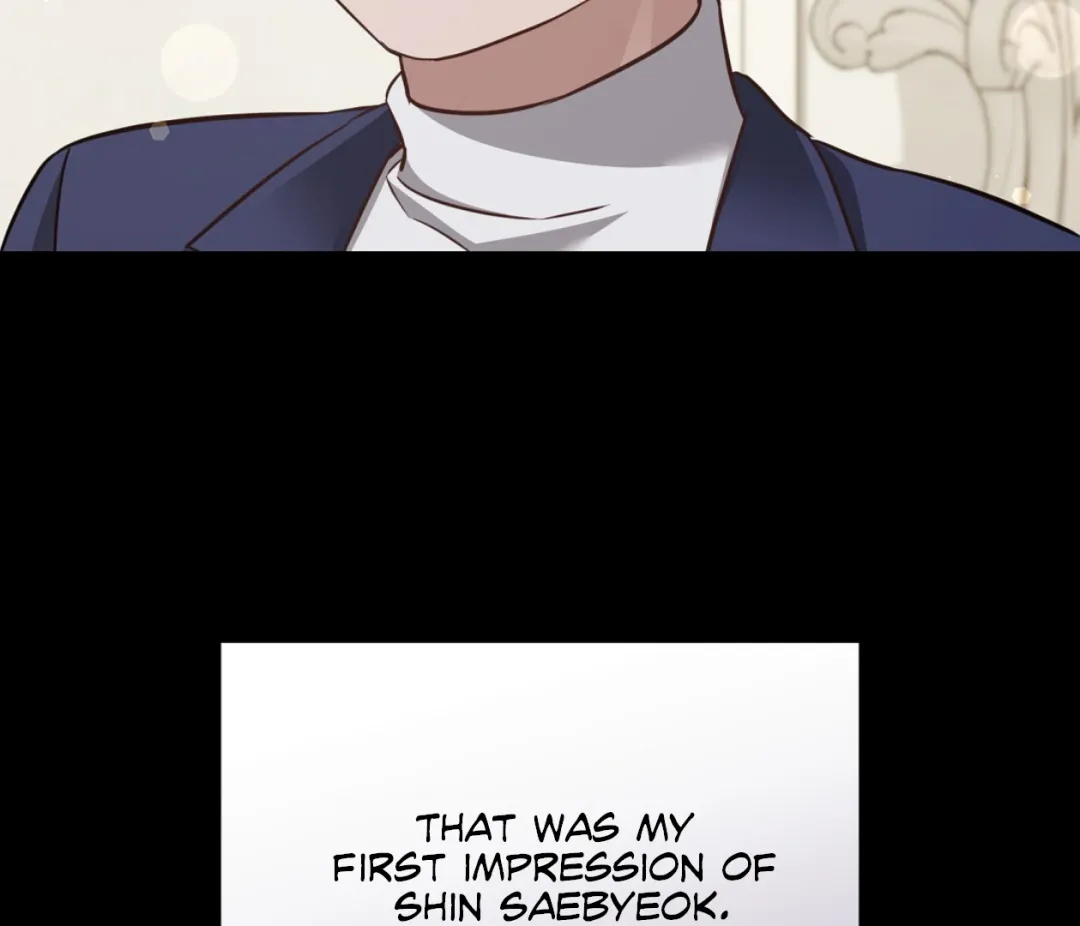 Autobahn Romance - Chapter 1 Page 9