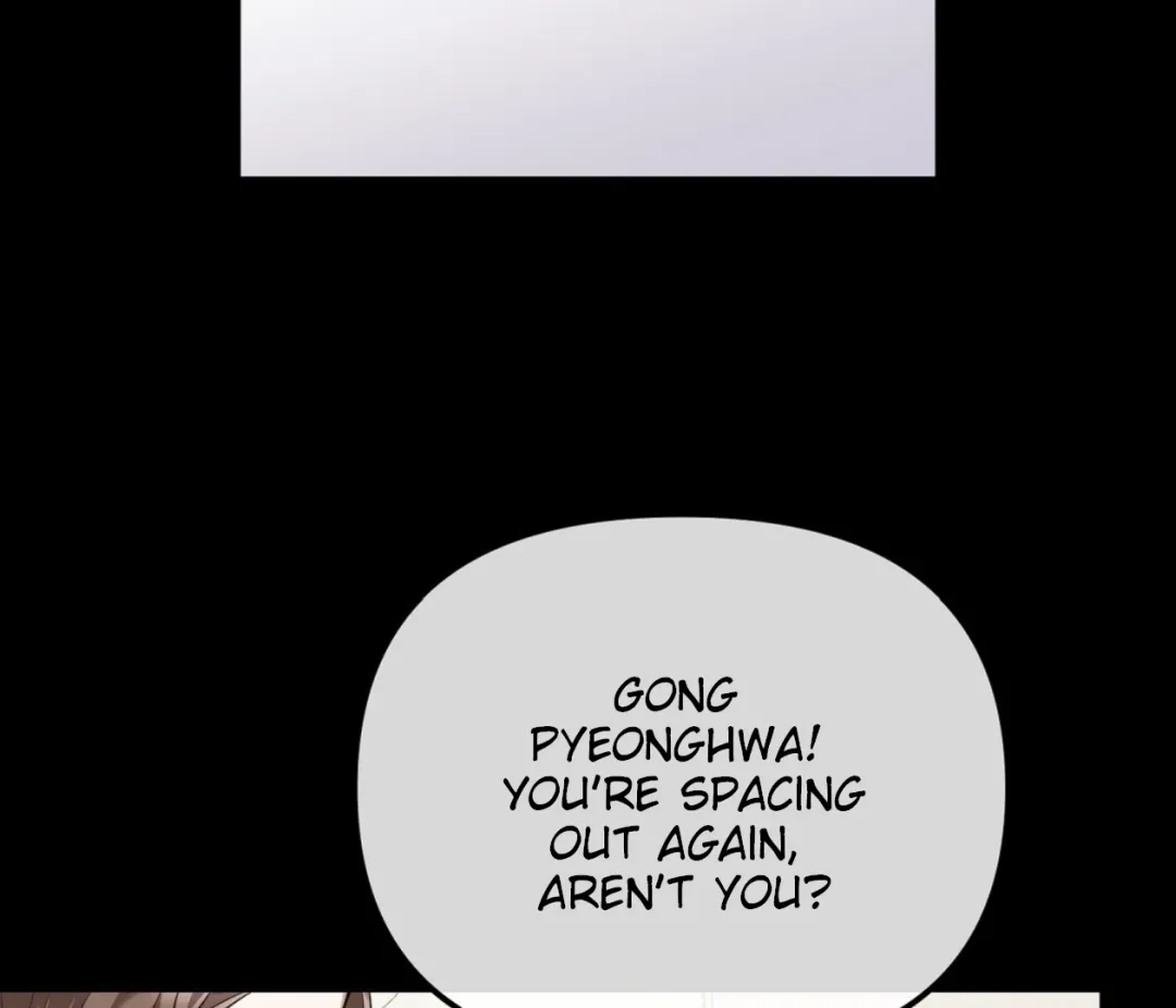 Autobahn Romance - Chapter 1 Page 10