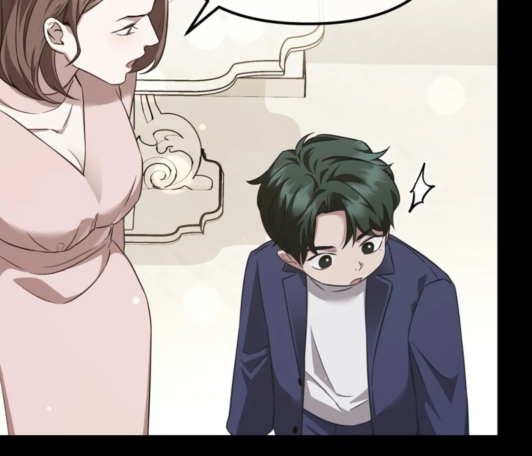 Autobahn Romance - Chapter 1 Page 11