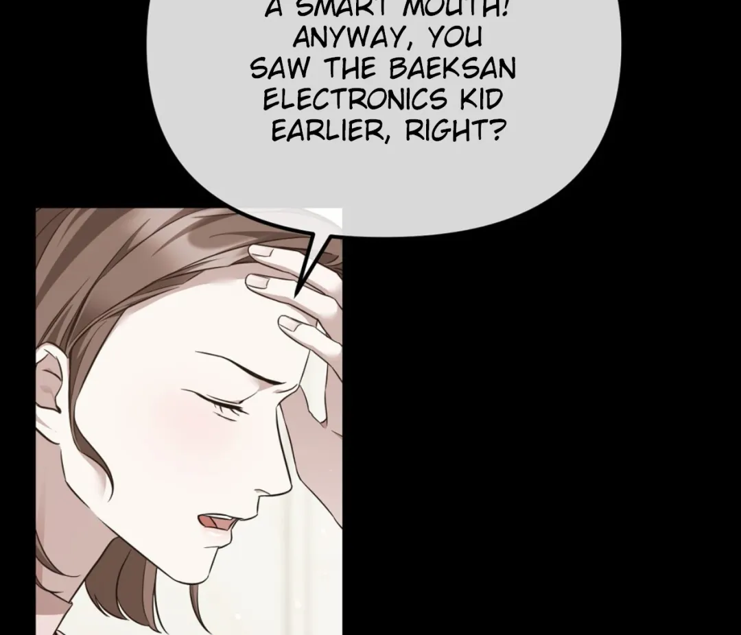 Autobahn Romance - Chapter 1 Page 15