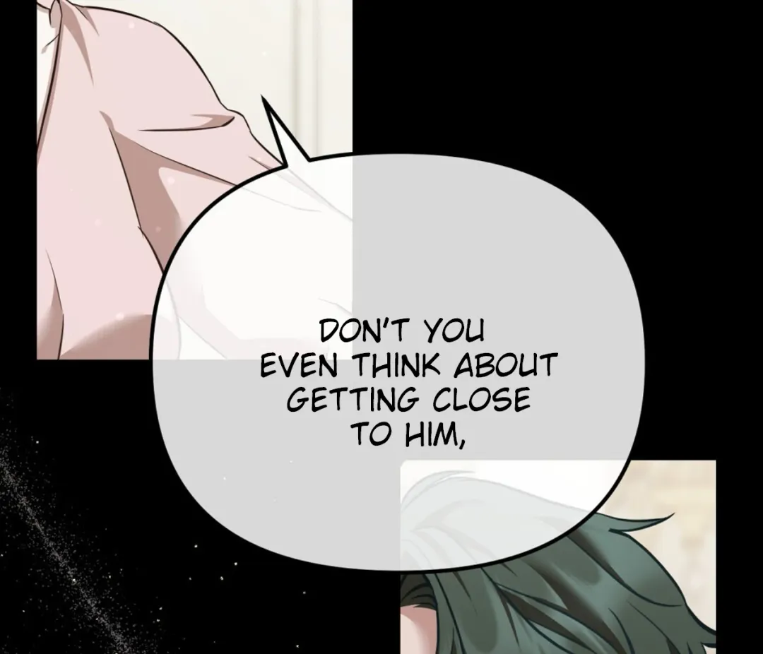 Autobahn Romance - Chapter 1 Page 16
