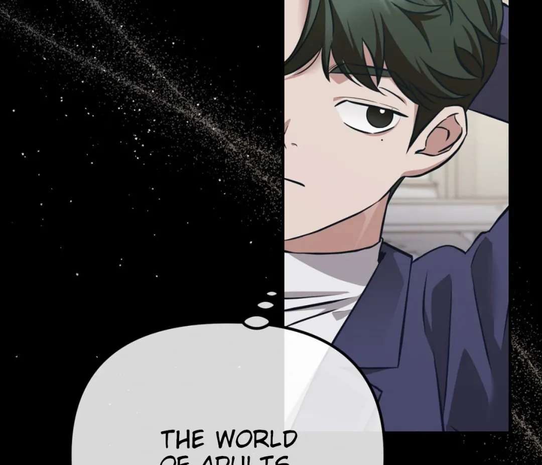 Autobahn Romance - Chapter 1 Page 17