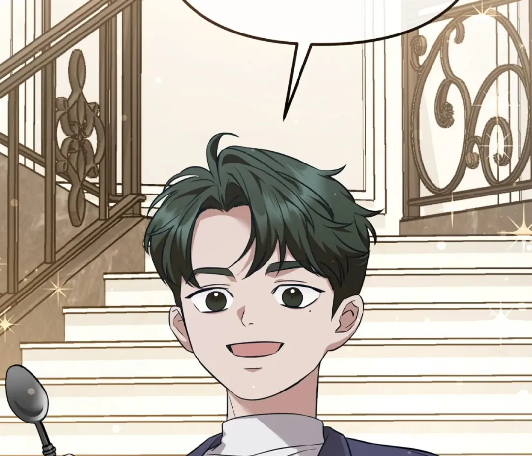Autobahn Romance - Chapter 1 Page 26