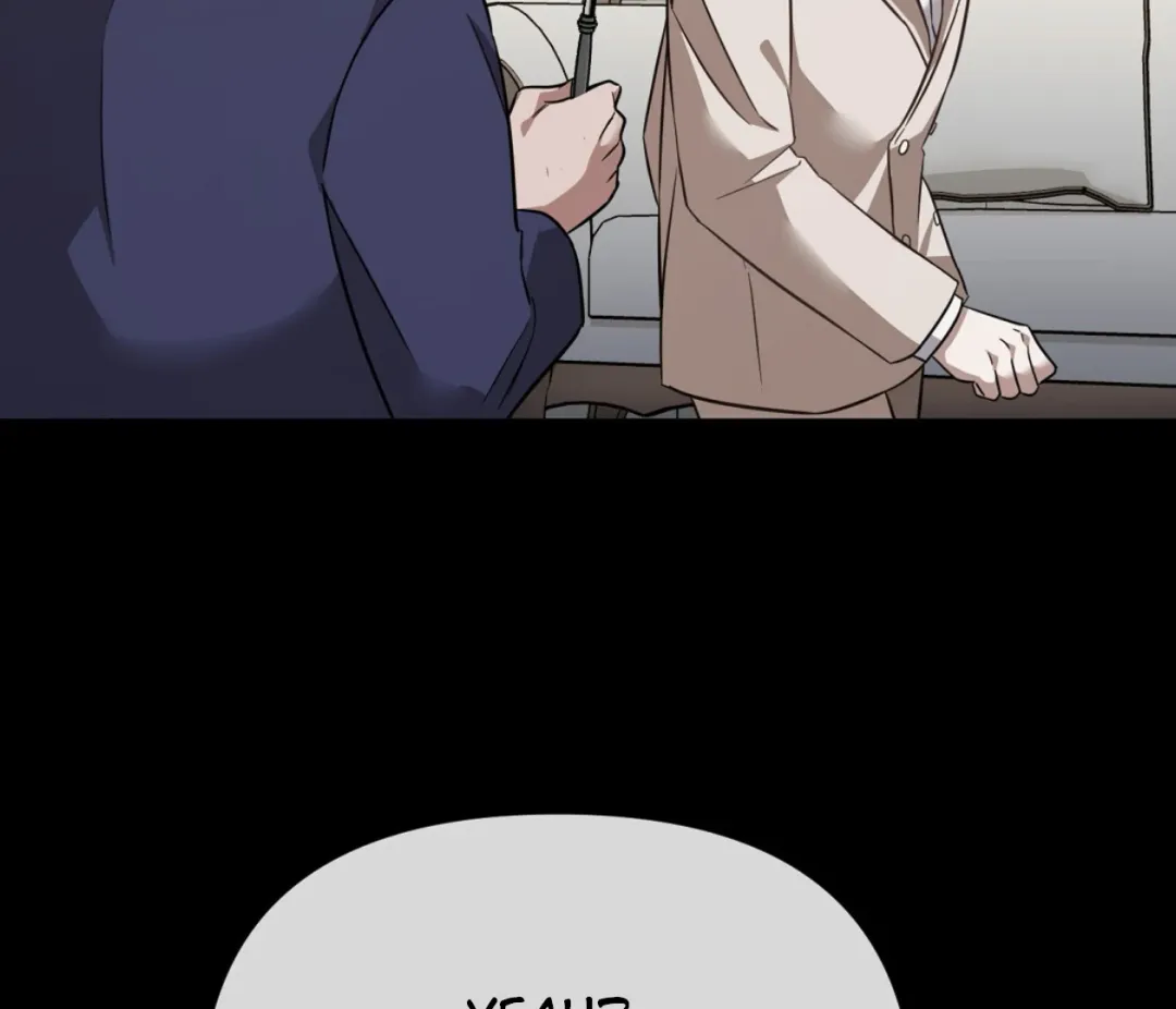 Autobahn Romance - Chapter 1 Page 32