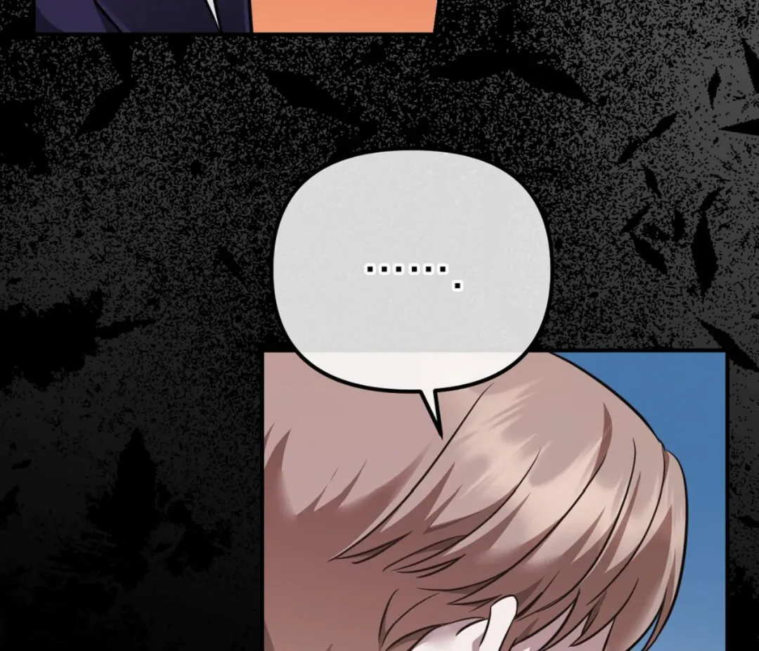 Autobahn Romance - Chapter 1 Page 38