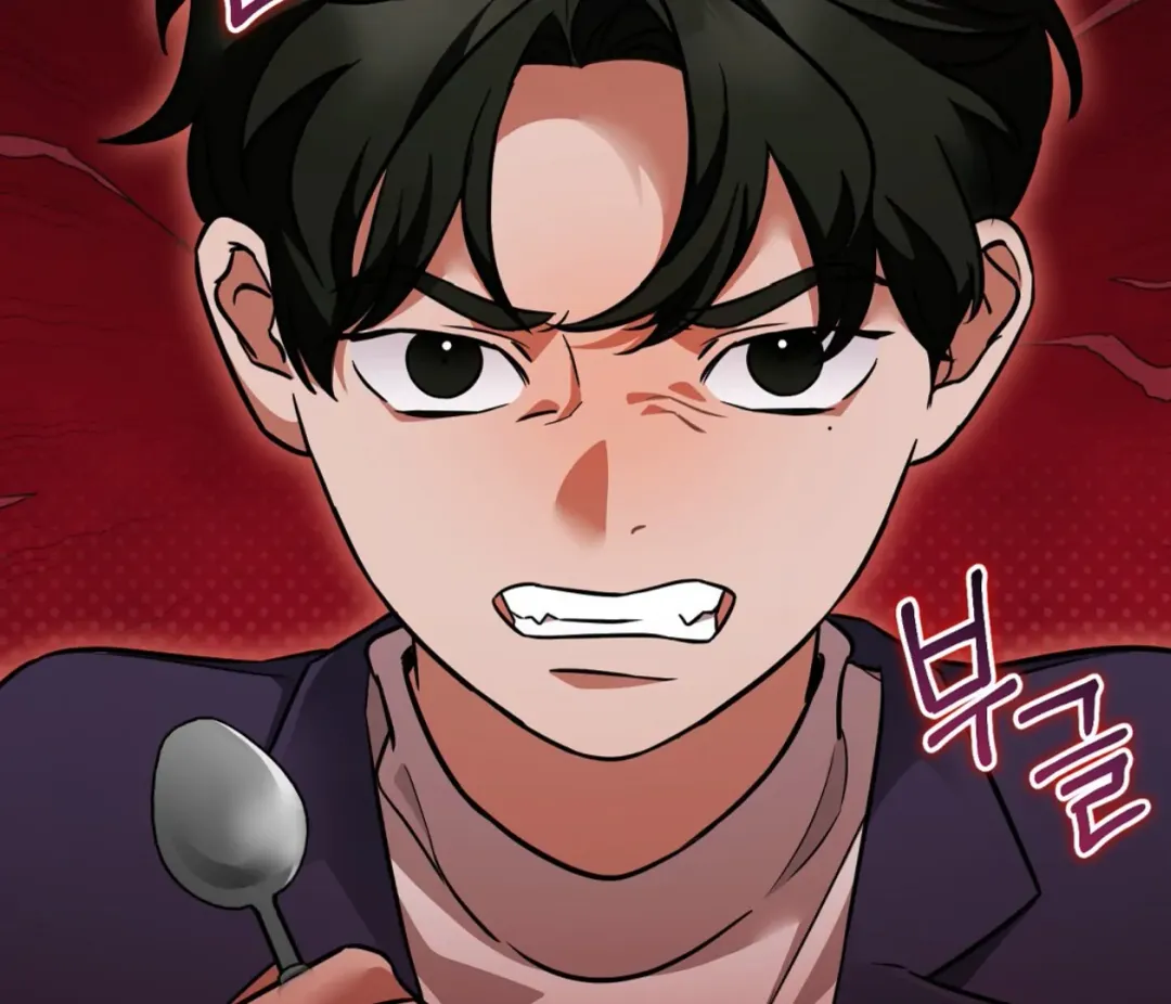 Autobahn Romance - Chapter 1 Page 41