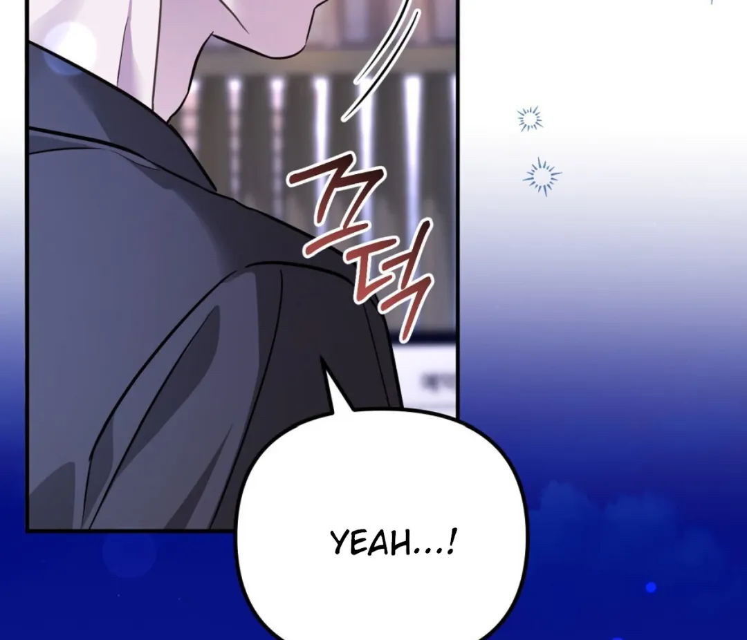 Autobahn Romance - Chapter 1 Page 52