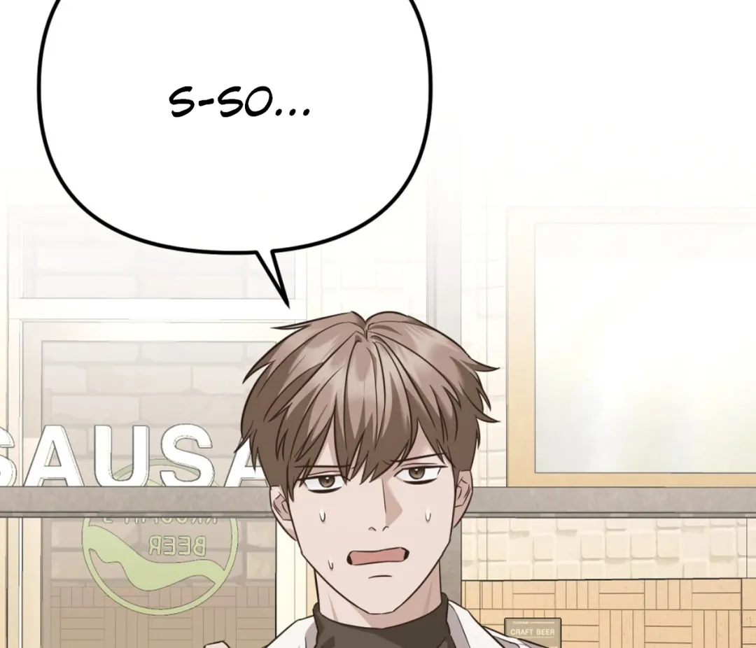 Autobahn Romance - Chapter 1 Page 61
