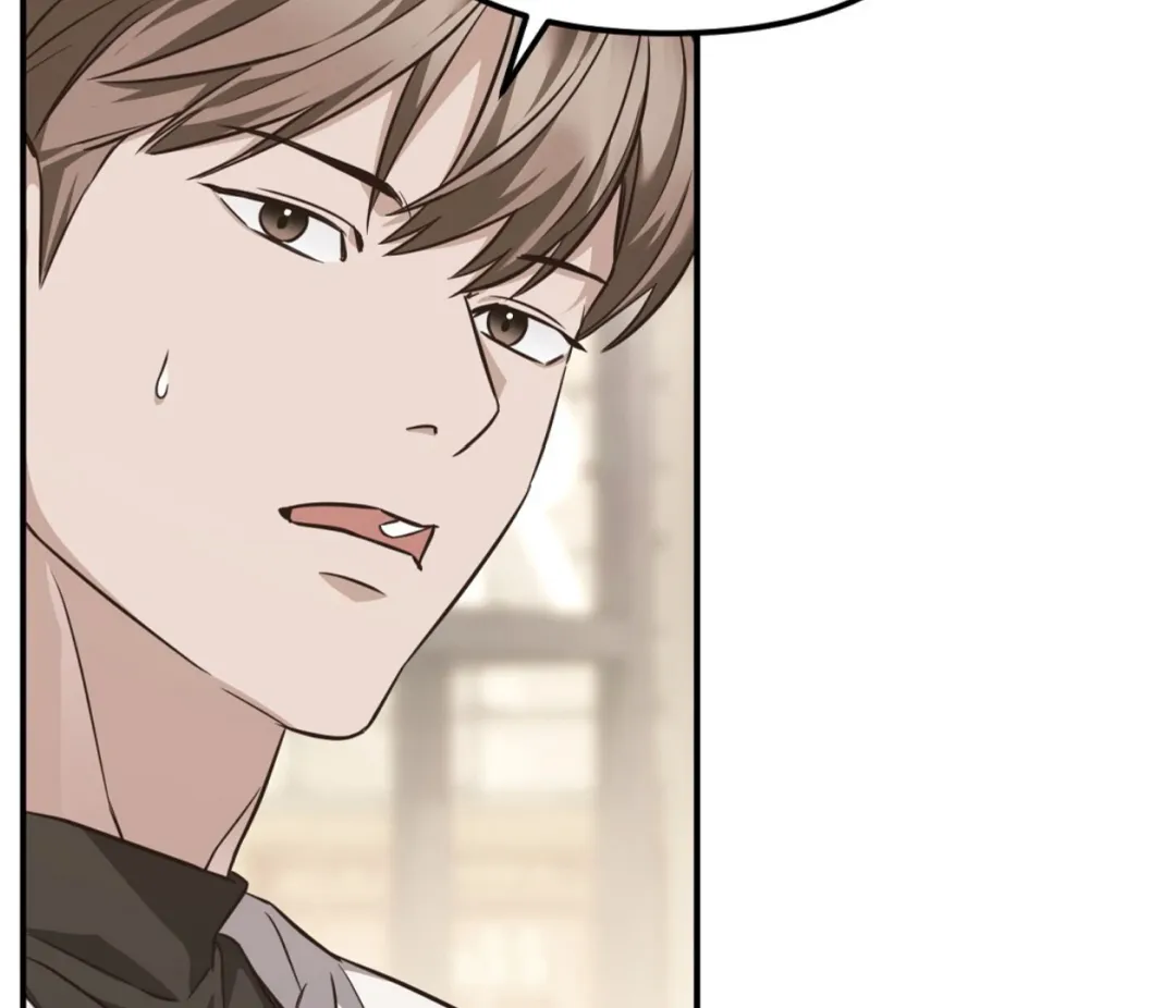 Autobahn Romance - Chapter 1 Page 69