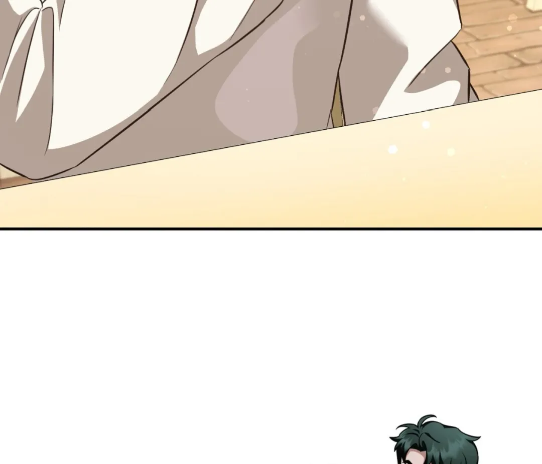 Autobahn Romance - Chapter 1 Page 73