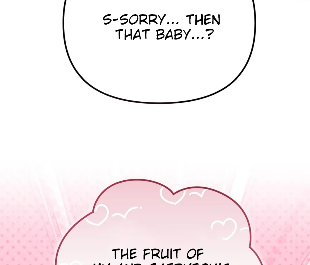 Autobahn Romance - Chapter 1 Page 78