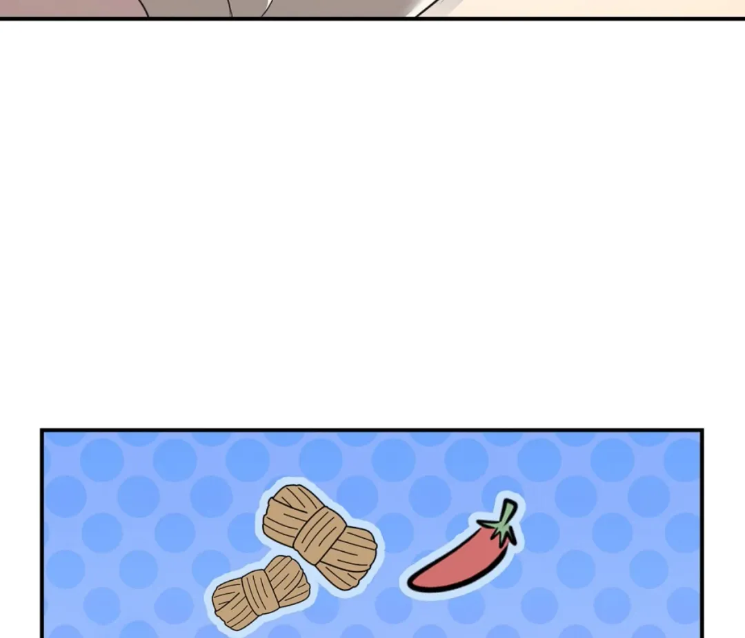 Autobahn Romance - Chapter 1 Page 94