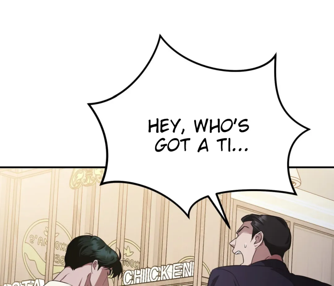 Autobahn Romance - Chapter 1 Page 96