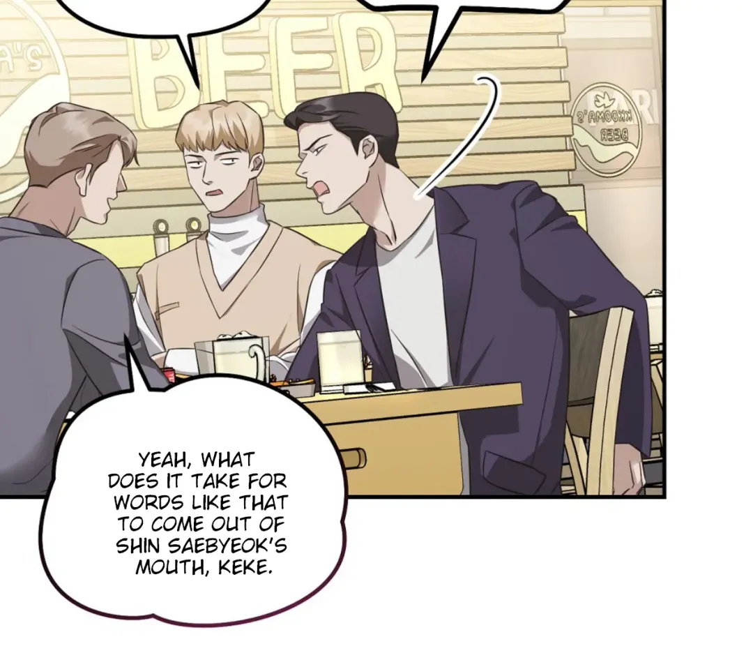 Autobahn Romance - Chapter 1 Page 104