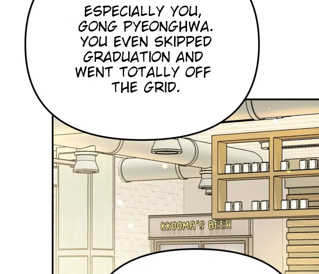Autobahn Romance - Chapter 1 Page 115