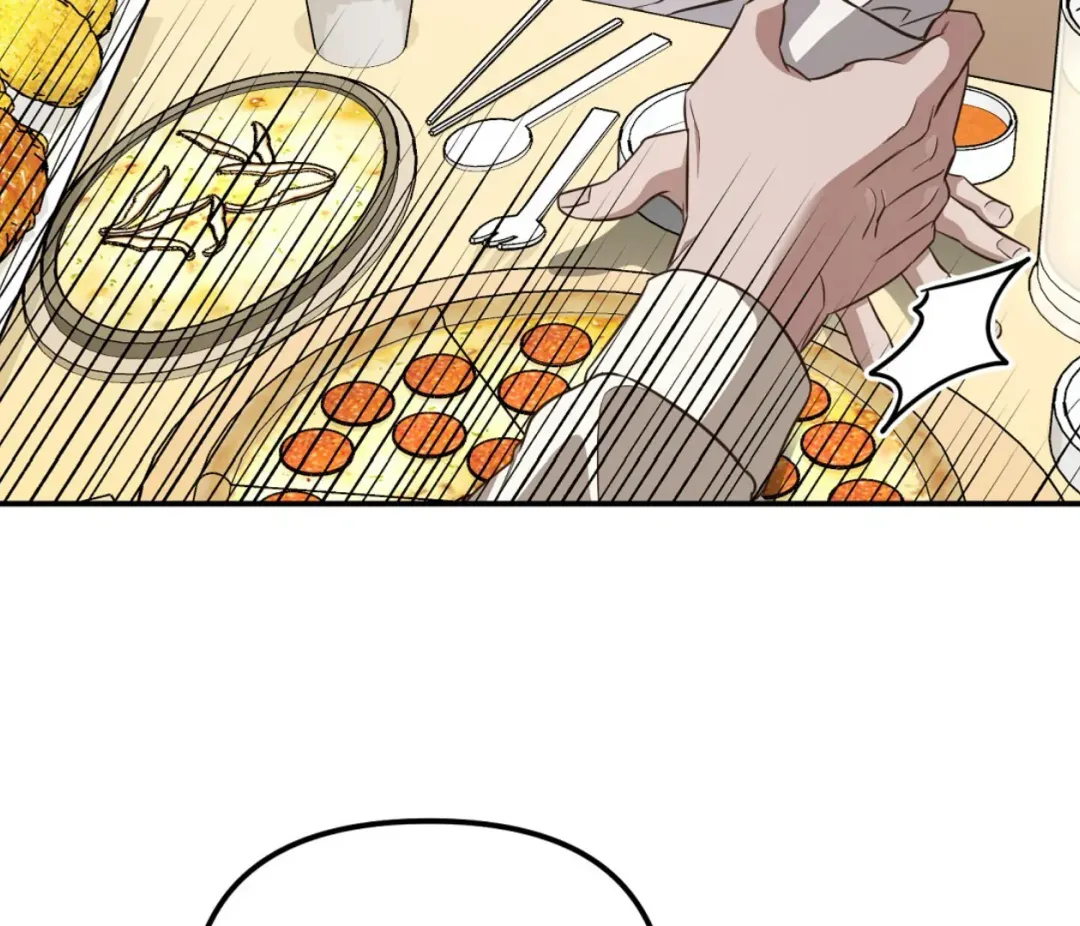 Autobahn Romance - Chapter 1 Page 124
