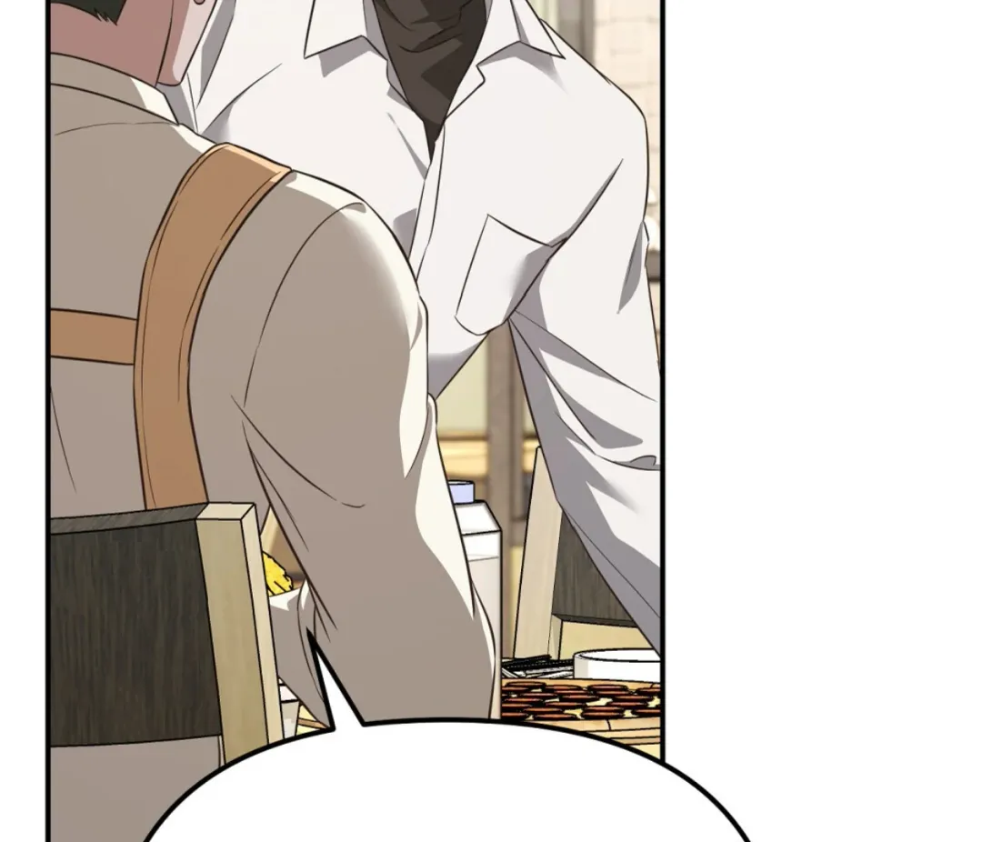 Autobahn Romance - Chapter 1 Page 133
