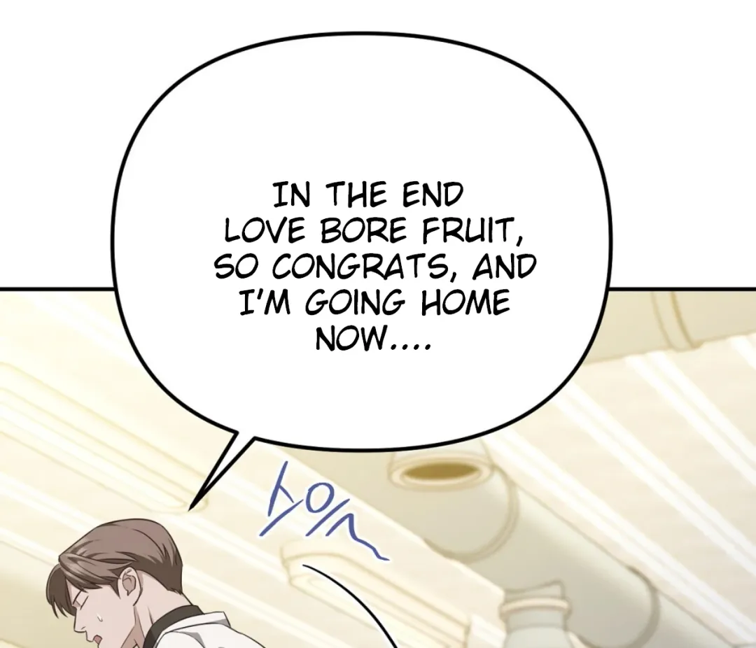 Autobahn Romance - Chapter 1 Page 149