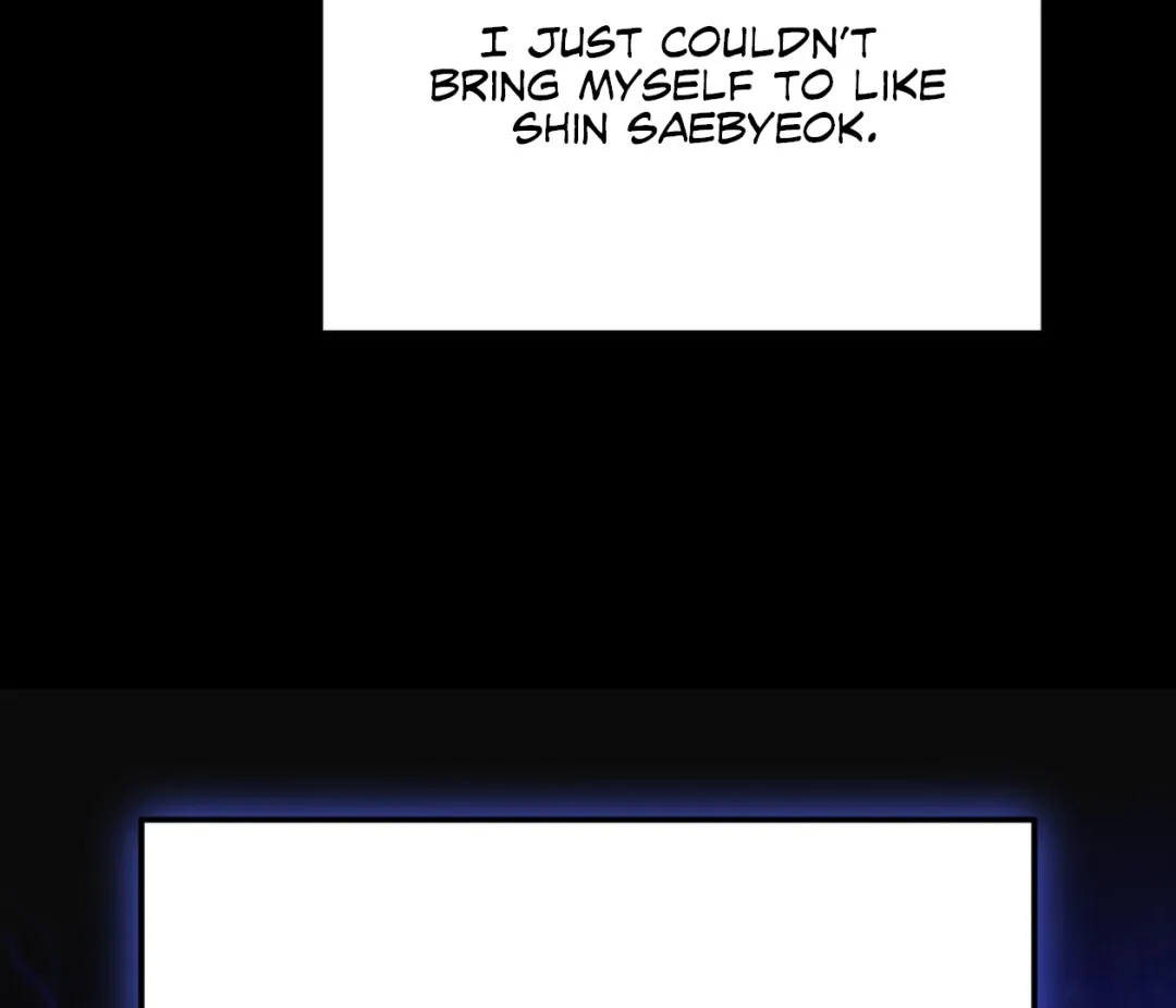 Autobahn Romance - Chapter 1 Page 159