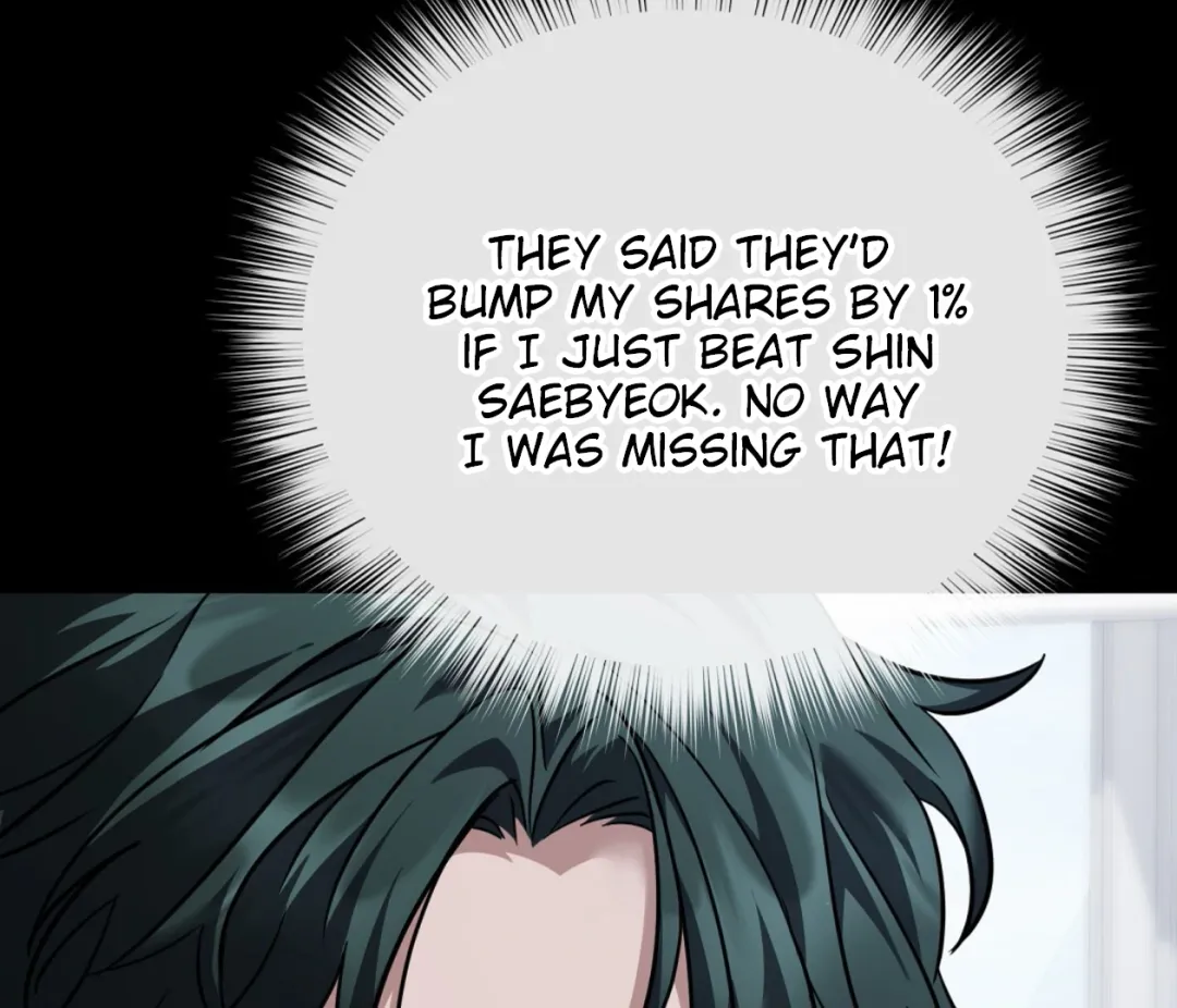 Autobahn Romance - Chapter 1 Page 179