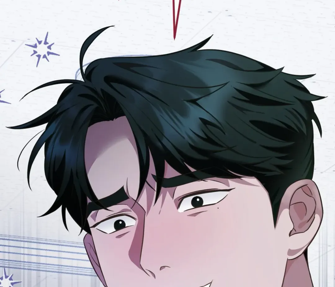 Autobahn Romance - Chapter 1 Page 192