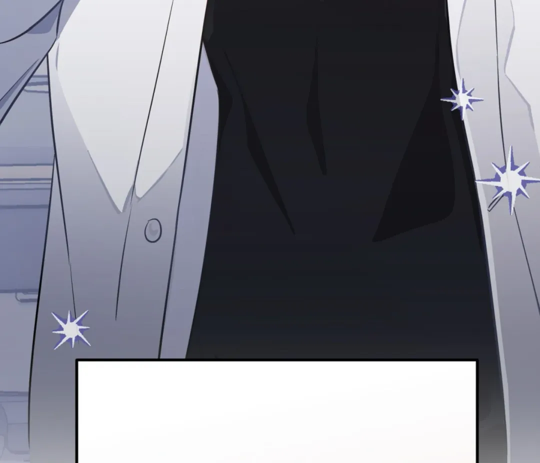 Autobahn Romance - Chapter 1 Page 195