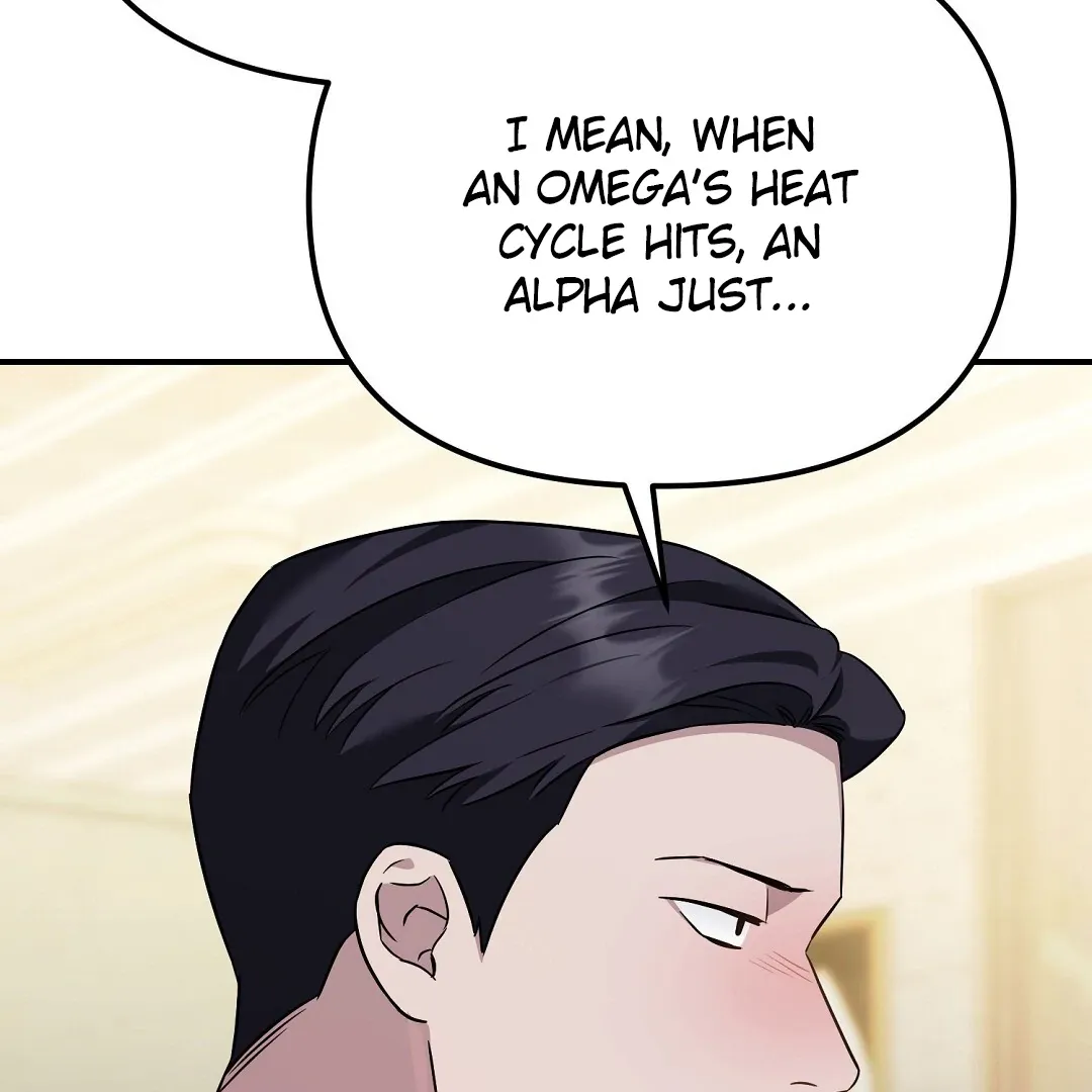 Autobahn Romance - Chapter 10 Page 5