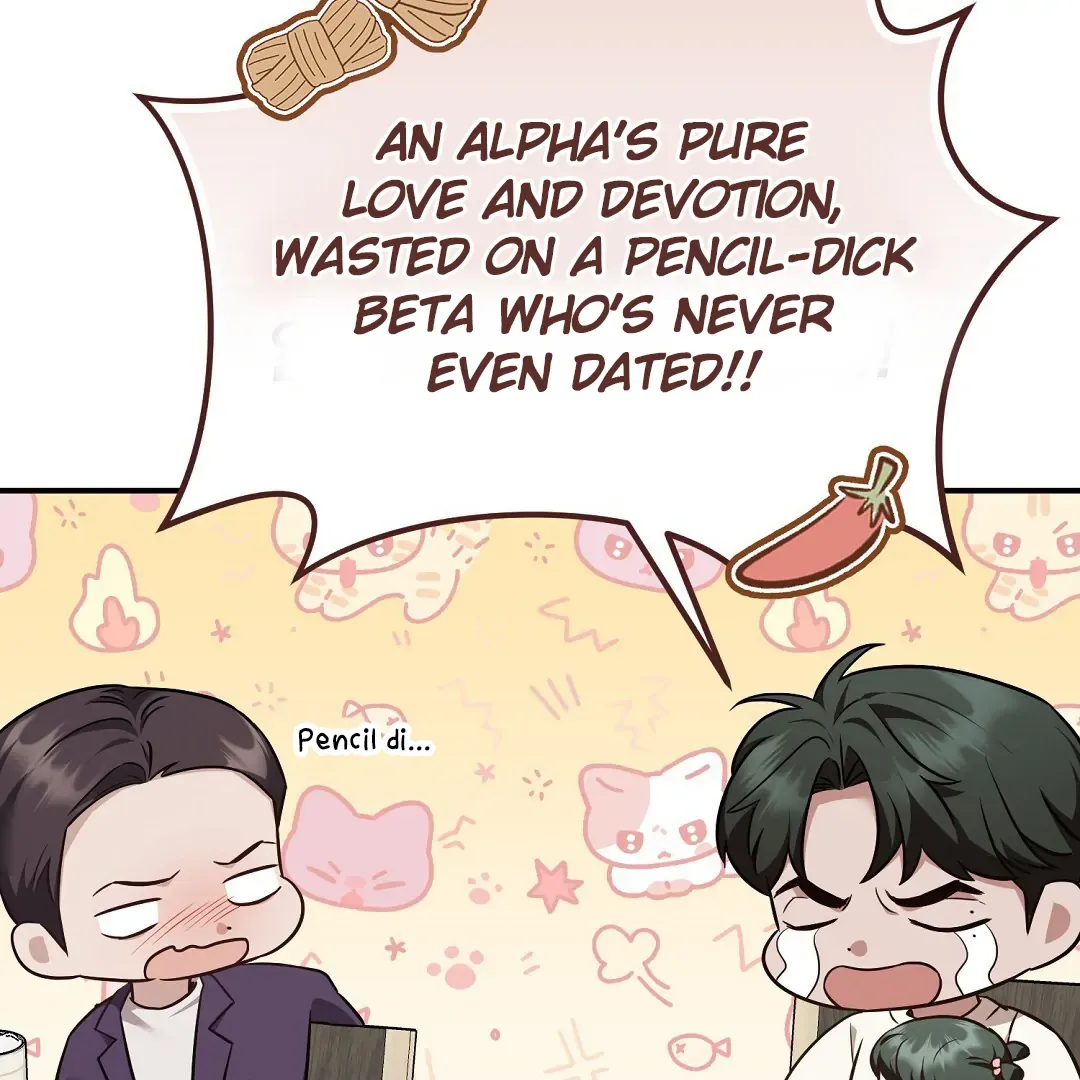 Autobahn Romance - Chapter 10 Page 10