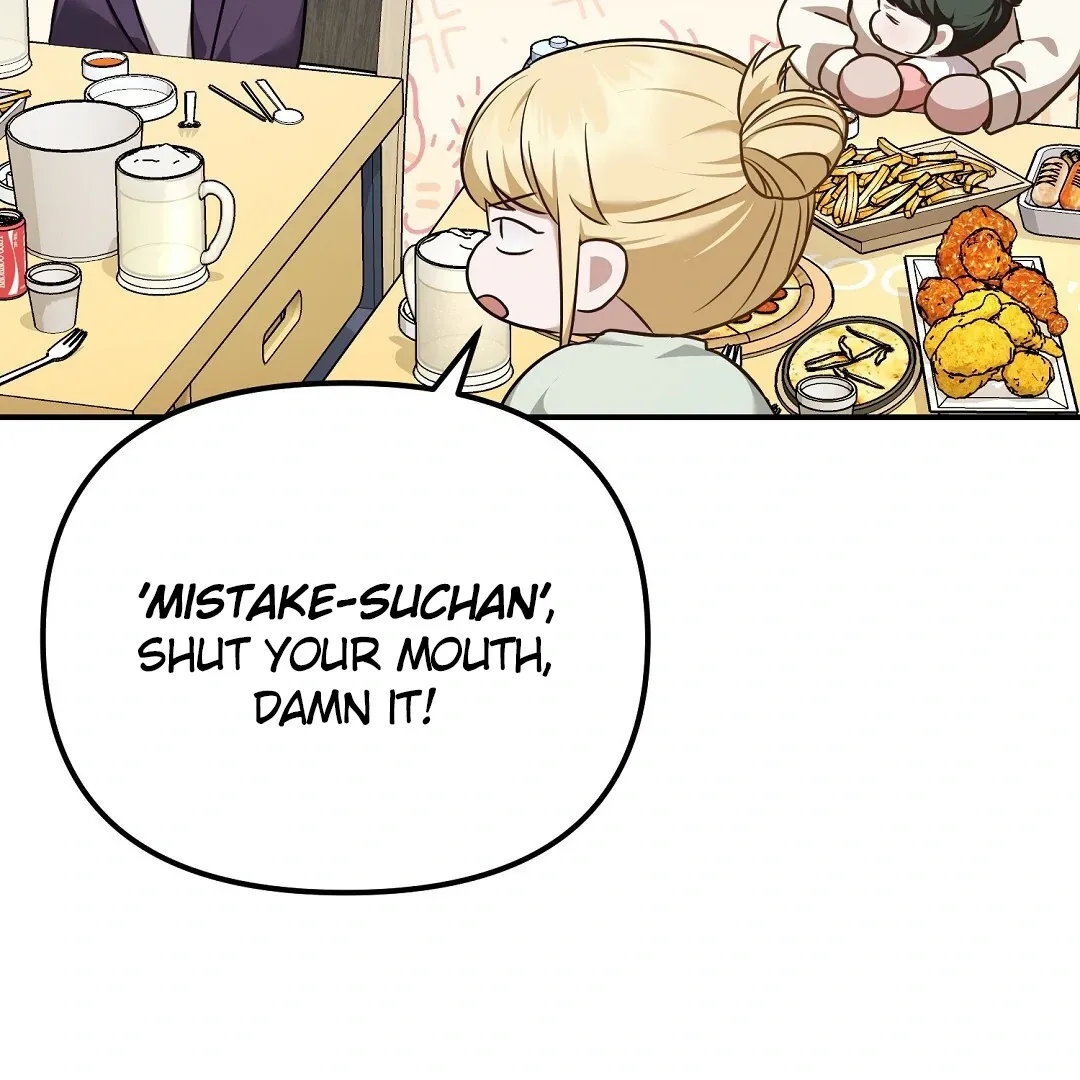 Autobahn Romance - Chapter 10 Page 11
