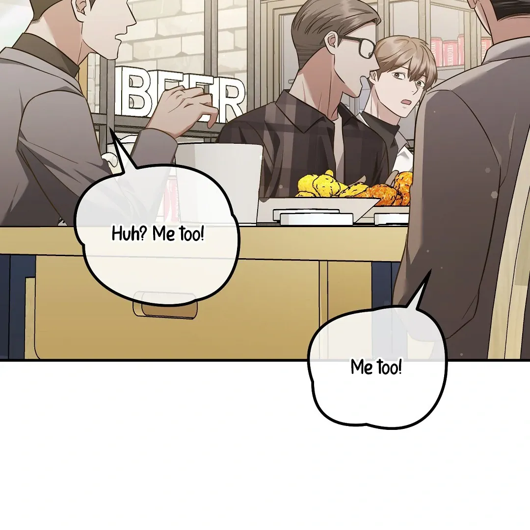 Autobahn Romance - Chapter 10 Page 27