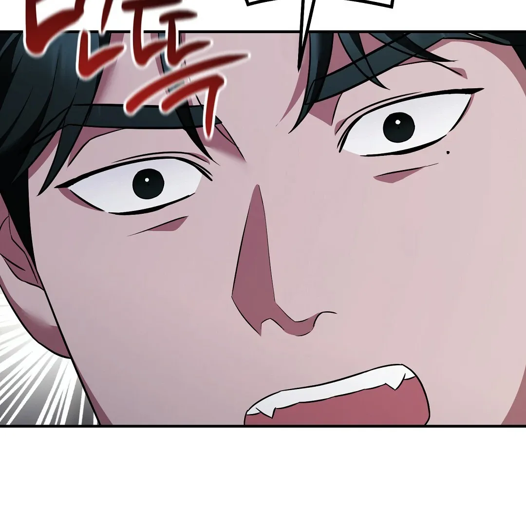 Autobahn Romance - Chapter 10 Page 31