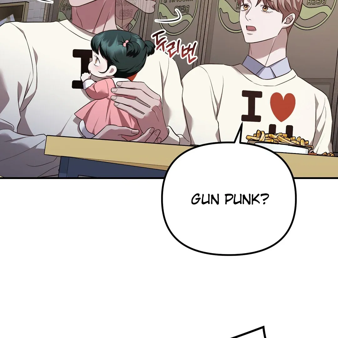 Autobahn Romance - Chapter 10 Page 33