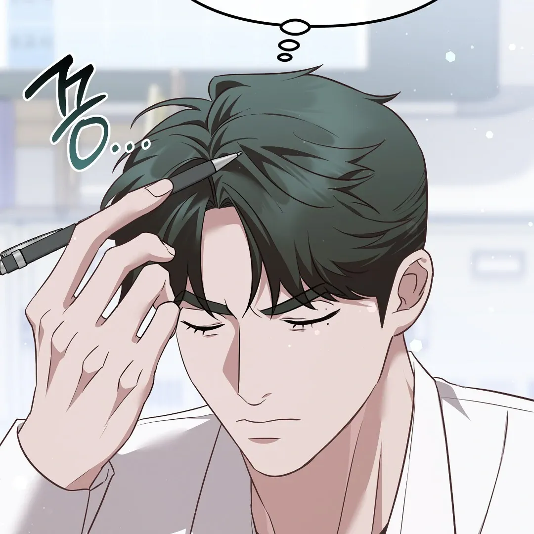 Autobahn Romance - Chapter 10 Page 60