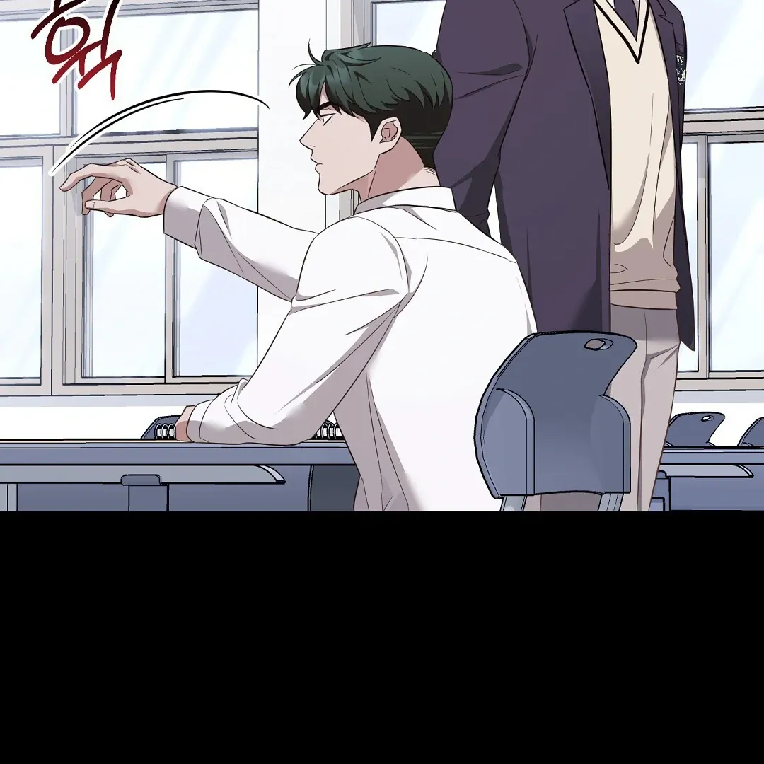 Autobahn Romance - Chapter 10 Page 65