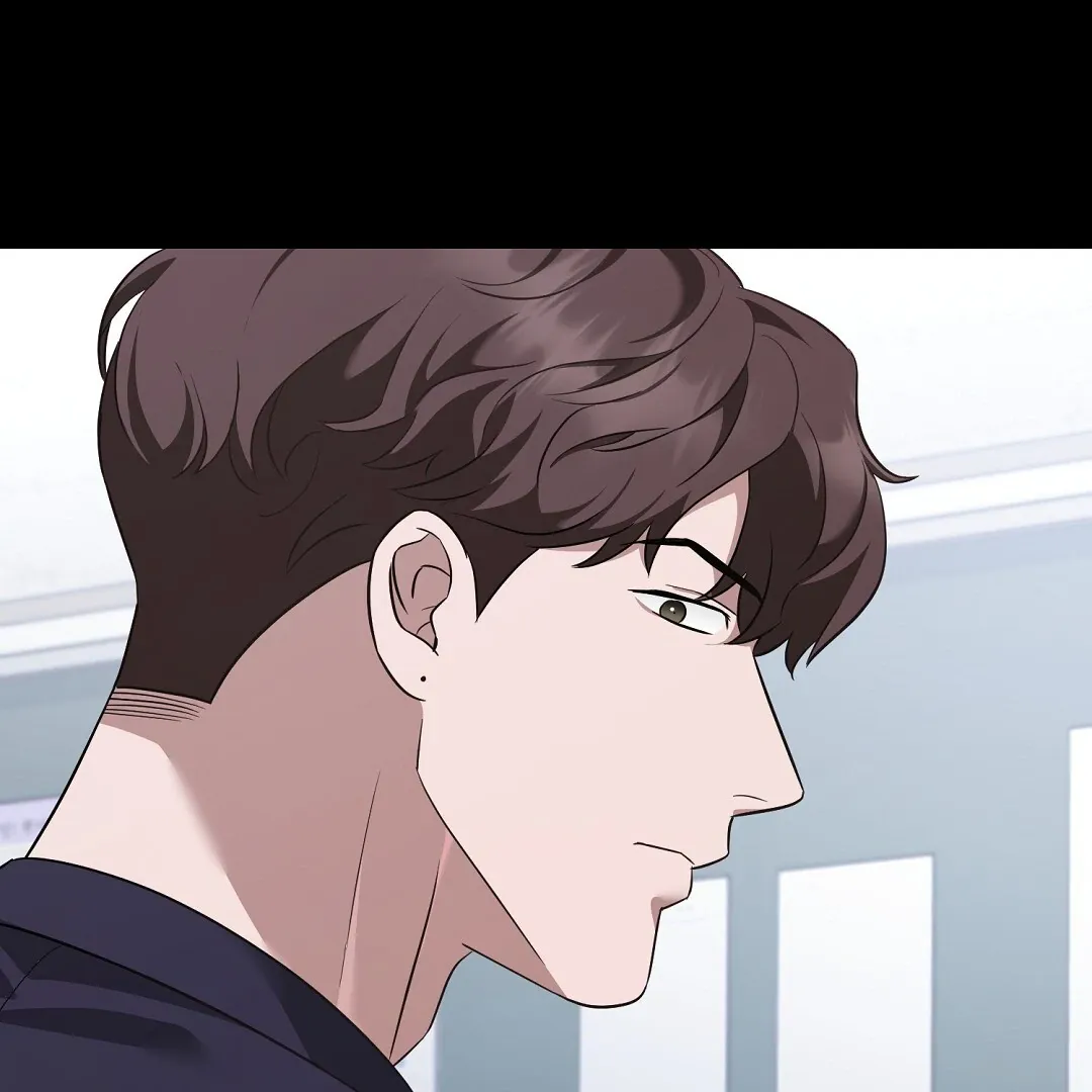 Autobahn Romance - Chapter 10 Page 68
