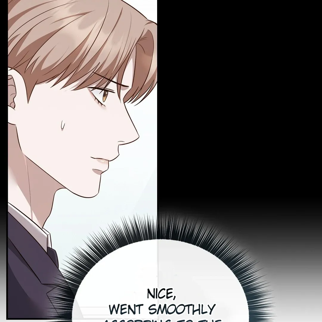 Autobahn Romance - Chapter 10 Page 76